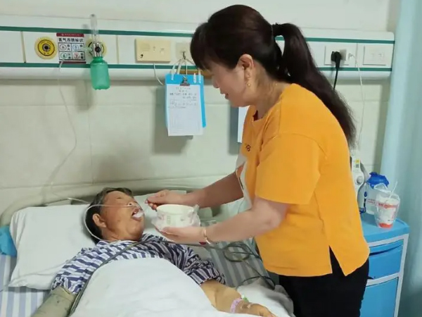 ���u�tԺ���o